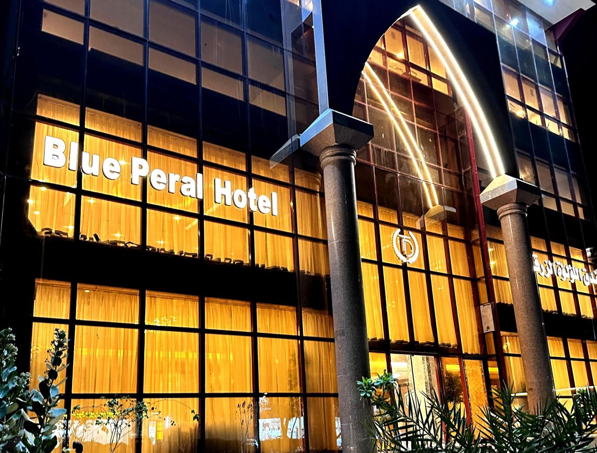 Blue Pearl Hotel La Mecque Extérieur photo